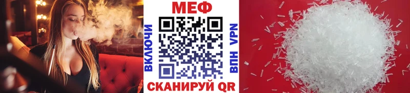 Наркота Новая Ляля hydra маркетплейс  Амфетамин  Галлюциногенные грибы  Меф  Гашиш  МАРИХУАНА 