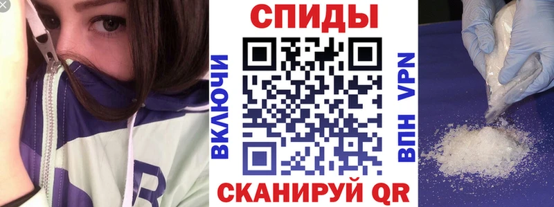 блэк спрут ONION  Новая Ляля  АМФ VHQ 