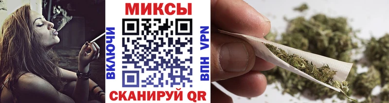 Бутират жидкий экстази  продажа наркотиков  Новая Ляля 