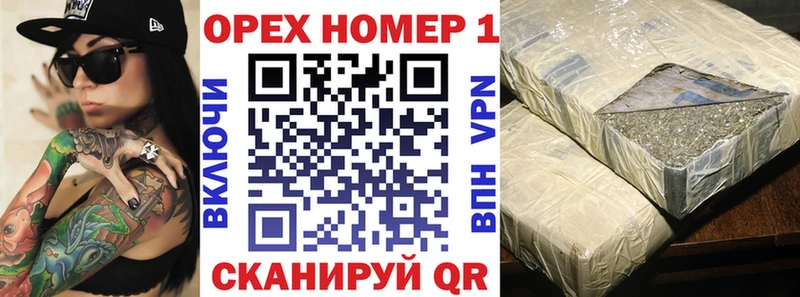 Cocaine Колумбийский  Новая Ляля 