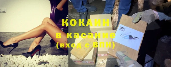 экстази Алзамай