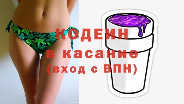 Альфа ПВП Алексеевка