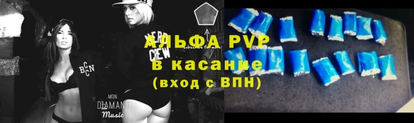 экстази Алзамай