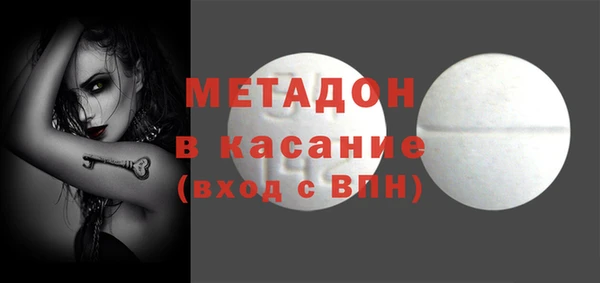 экстази Алзамай