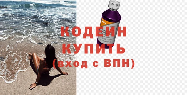 экстази Алзамай