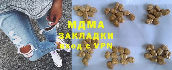 Альфа ПВП Алексеевка