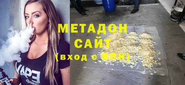 экстази Алзамай