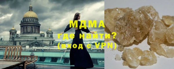 экстази Алзамай