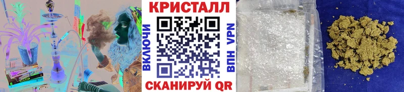 что такое   Новая Ляля  МЕТАМФЕТАМИН мет 