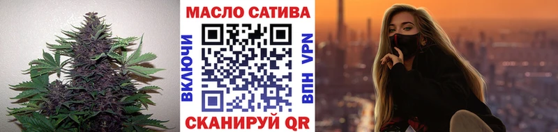 Дистиллят ТГК вейп Новая Ляля